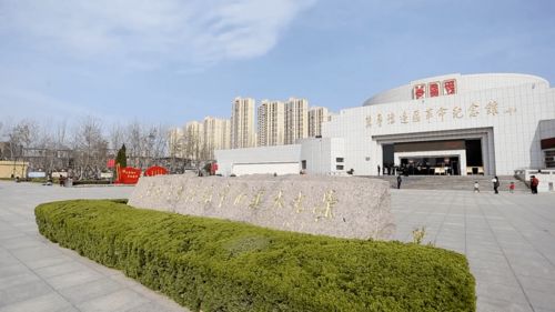 菏澤精品紅色旅游線路發布，開啟革命歷史沉浸之旅